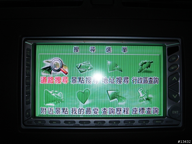 車機PAPAGO G10?!