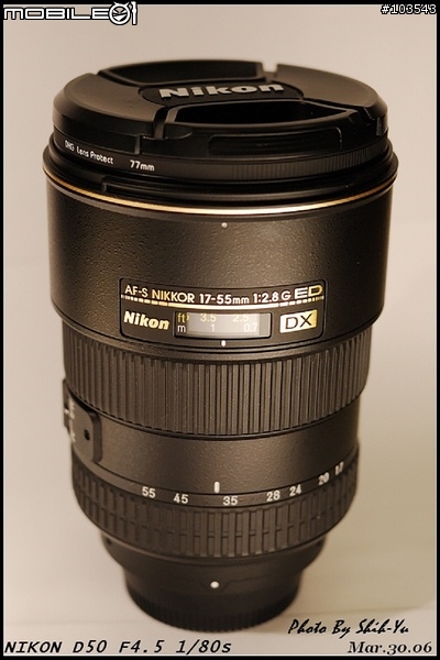 交作業 NIKON 17-55mm，30日補上開箱照及評比，終於完成了！！
