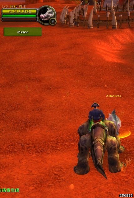 [WOW]獵人射擊助手UI--RangeHelp--超強力推薦