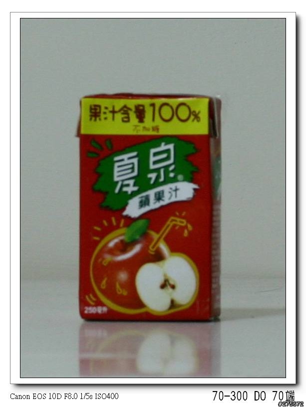 小綠炮VS小小黑IS（有圖有真相）
