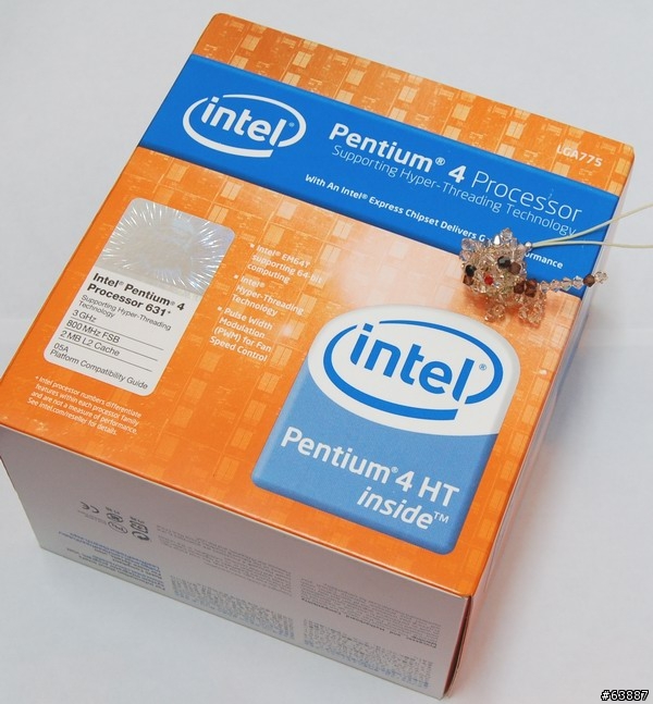 最超值Intel 975X主機板-技嘉GA-G1975X-C搶先測!!!