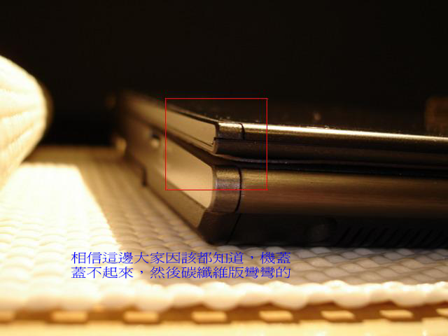 請有用 SZ 的大大進來看看你們的 SZ 會有這個問題嘛~~囧