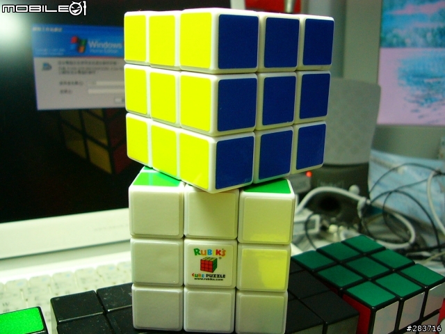 我的部分魔術方塊(3x3x3)收藏