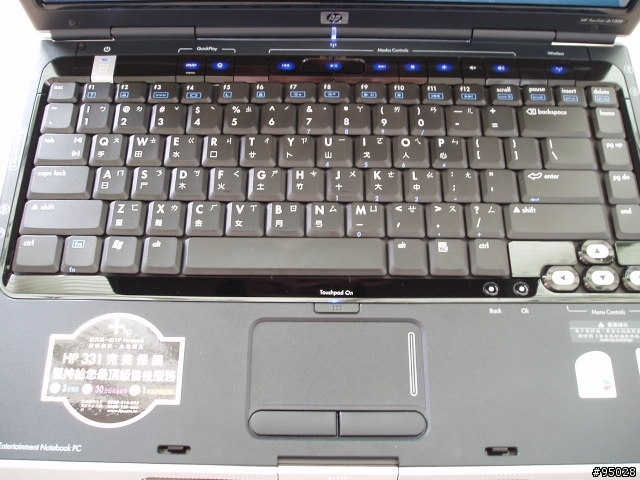 [分享] HP Pavilion dv1618 雙核心系列多媒體機種