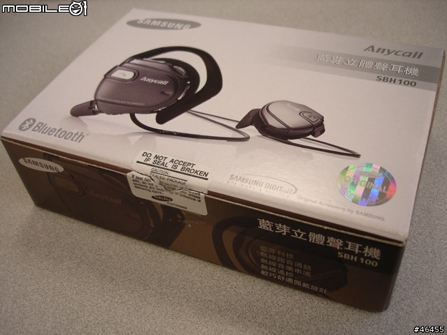 [分享]三星SBH-100立體聲藍芽耳機寫真集+使用心得