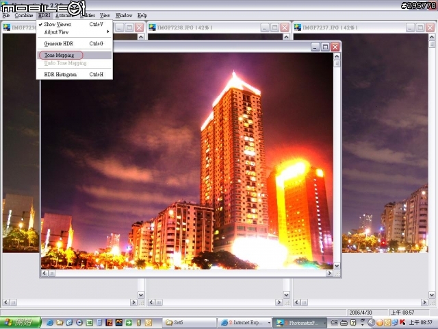 [軟體]Photomatix 一套好用的黑卡軟體！