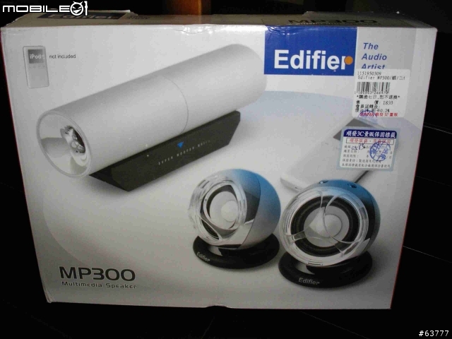 [分享]搭配NB的首選...Edifier漫步者MP300喇叭