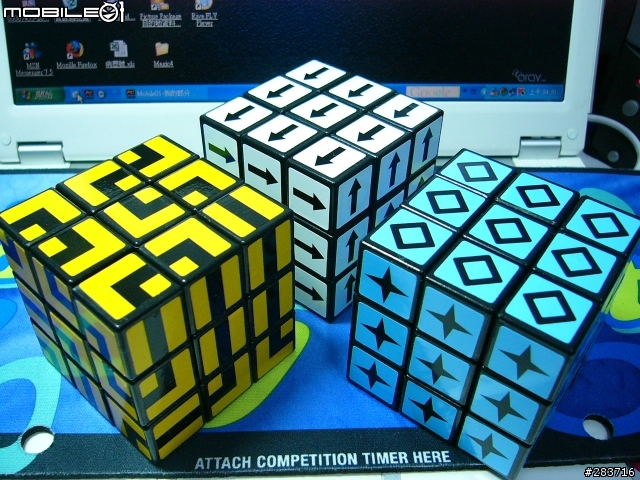 我的部分魔術方塊(3x3x3)收藏