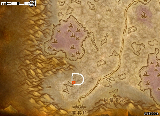 [WOW]※創紀錄的獵人史詩任務詳細攻略