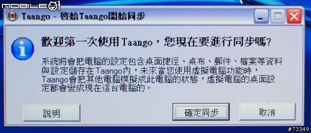 全方位測試   Apacer HA-202 閃銀殺手隨身碟