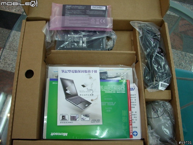 [分享]ASUS A8J (中價位的napa機種)