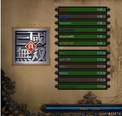 [分享]驚！中華電信之民營化第一步☆3G無線網卡+850方案測試