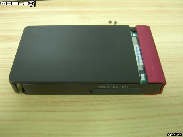 DigiMonster 1.8吋 20GB  OTG 開封報告