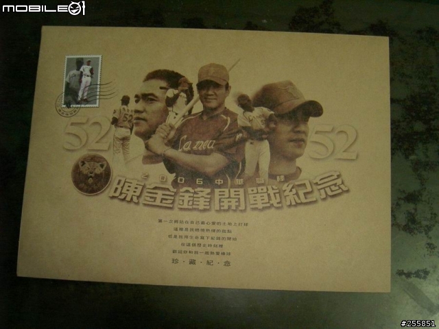 [分享] 剛剛入手的 LA NEW 休閒鞋  (感謝大大 已經OK了^^)