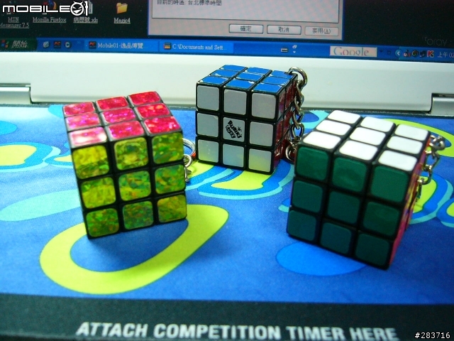 我的部分魔術方塊(3x3x3)收藏
