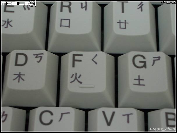 [分享]樸實耐操的鍵盤 Cherry G80-3000