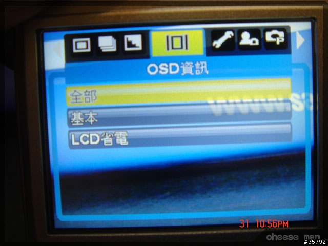 [勸敗]DC&PMP的新選擇-Samsung I6