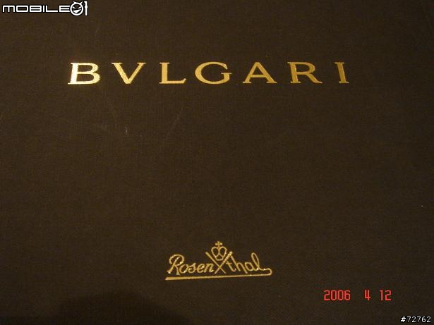 BVLGARI水杯 + VERSACE威士忌杯 特價入手! [Rosenthal代工]