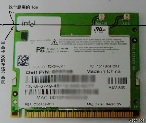 急！買了一塊全高的2915無線網卡，能裝進ASUS S5裡面么？