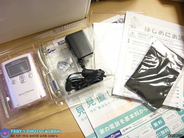 台灣沒有的 相片儲存碟~日本報導