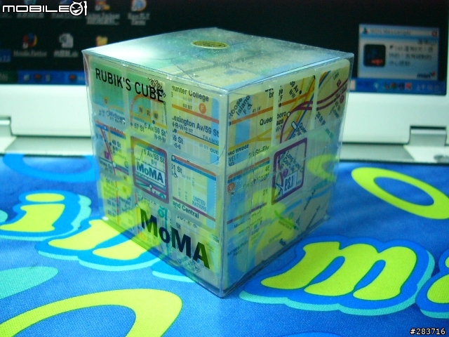 我的部分魔術方塊(3x3x3)收藏