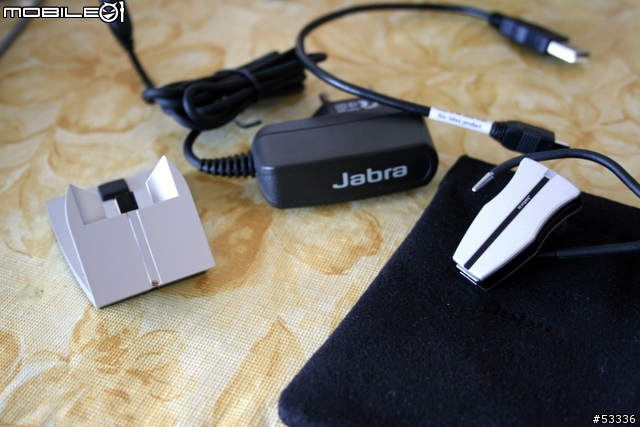 [分享]北歐風情－來自“藍牙”的故鄉－－Jabra 新款藍牙耳機 JX10 『寫真＋使用心得』