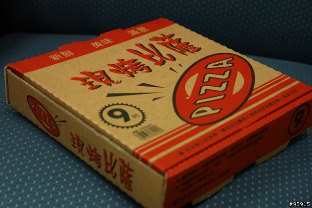 [分享 i360°] 我的iMac會扭屁股了～大小披薩重逢記