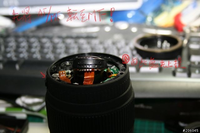 [不負責分享]SIGMA 70-300mm f/4-5.6 APO DG for CANON 全焦段MACRO開啟