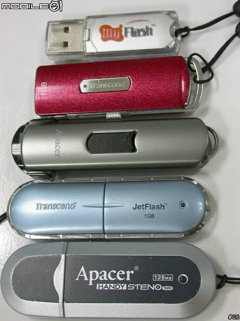 [測試]Apacer HA202外觀及簡易測試篇(修訂後)