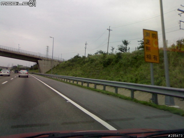 汽車定速巡航 - 高速公路實測 (本篇使用圖片為剛買的 N70 所照)