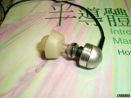 [分享]耳道式耳機SHARP MD33-改