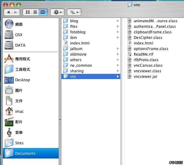 [簡單分享]有可上網的地方,就可操縱家中的osx