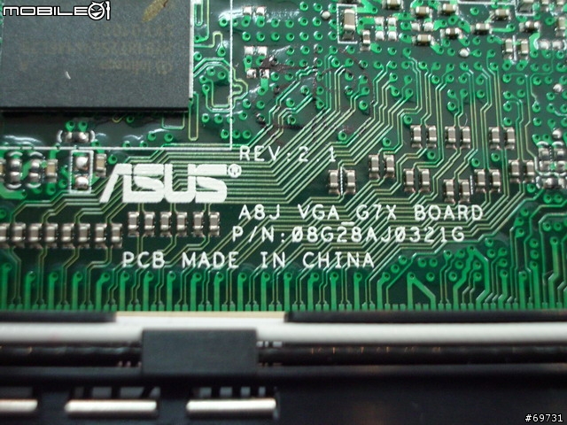 [分享]ASUS A8J (中價位的napa機種)