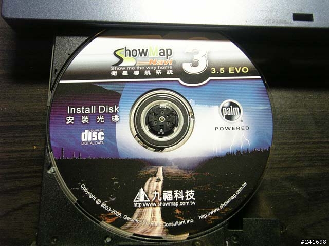 Palm的衛星導航使用心得