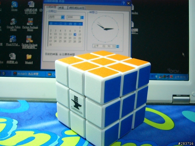 我的部分魔術方塊(3x3x3)收藏