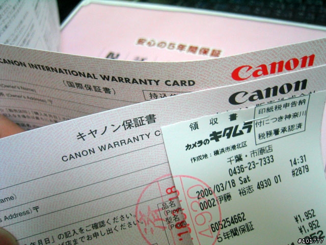 [分享]  Canon EOS 30D 長篇大論心得分享
