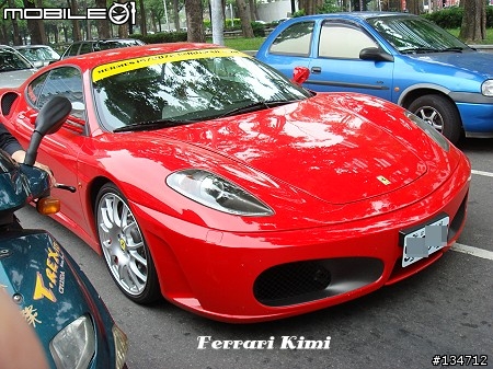 [狗仔照]台中的跑車(2006.10.22理性與感性裡的小橘牛)