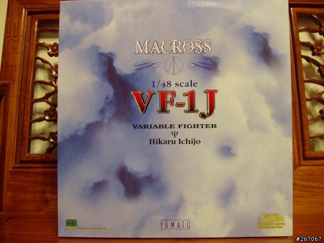 [玩具]童年的夢想~超時空要塞MACROSS~Part 1