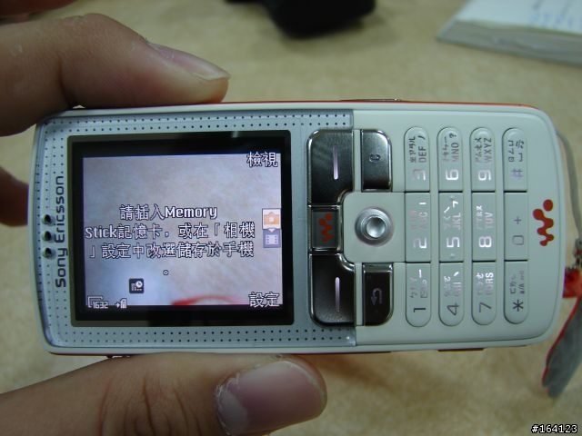 K750I換上W800I的新衣服~~~沒有過程~ 只有結果^^
