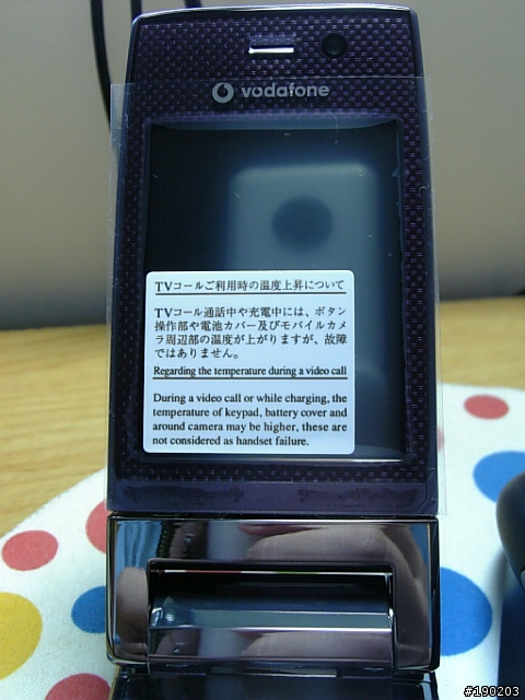 904SH紫醉金迷+904專用VGA桌布分享 請大家也踴躍分享