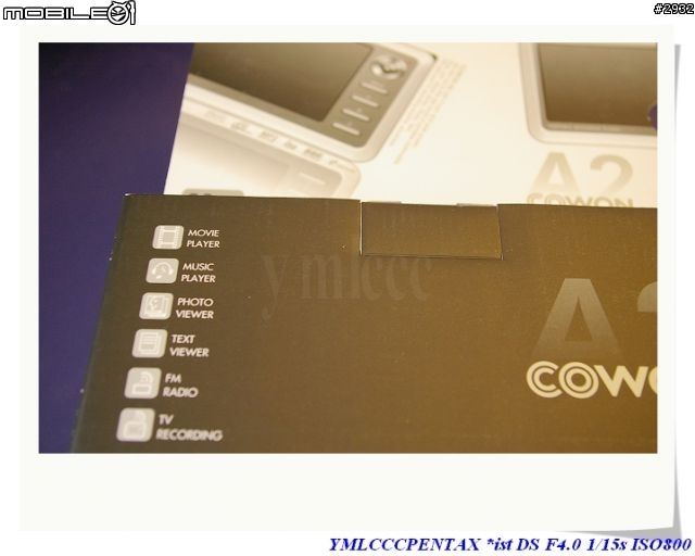 [分享]PMP的王者, iAudio A2 開箱ok-韌體升級ok-OTG測試ok-LCD輸出測試ok-新增簡單錄音/影介紹!