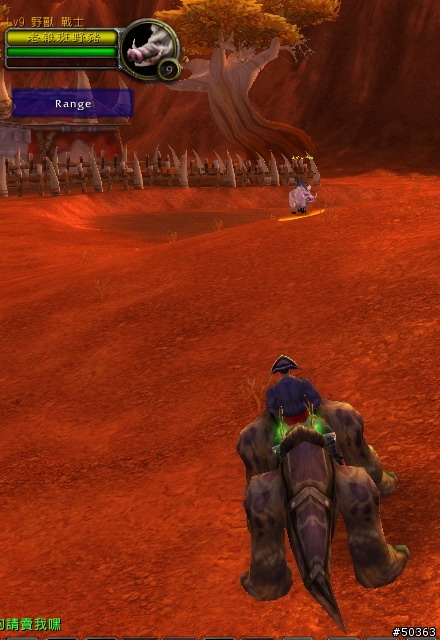 [WOW]獵人射擊助手UI--RangeHelp--超強力推薦