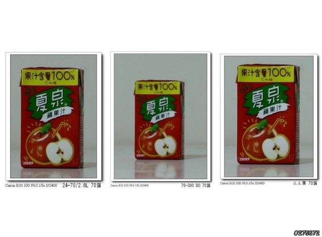 小綠炮VS小小黑IS（有圖有真相）