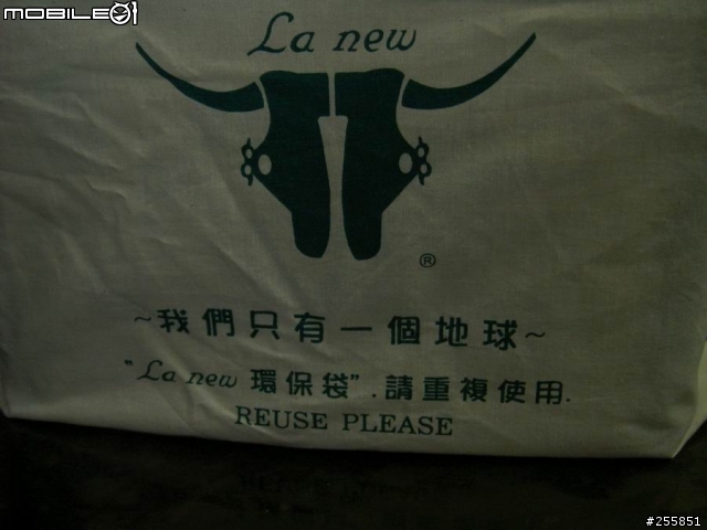 [分享] 剛剛入手的 LA NEW 休閒鞋  (感謝大大 已經OK了^^)