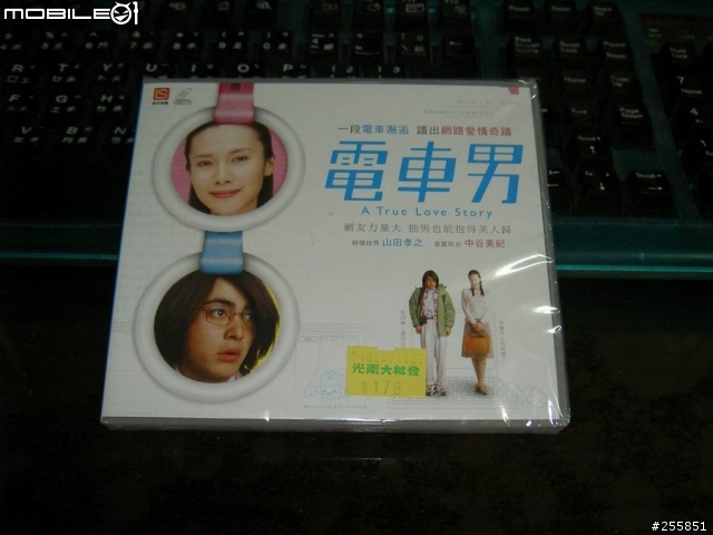 [分享] 剛剛入手的 LA NEW 休閒鞋  (感謝大大 已經OK了^^)