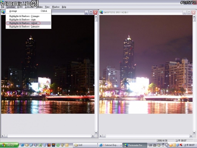 [軟體]Photomatix 一套好用的黑卡軟體！