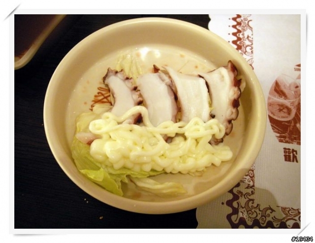 [老頭的美食推薦]石頭日式炭火燒烤