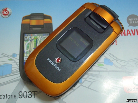 [分享] Toshiba V903T 橙黑色 ~實機寫真~