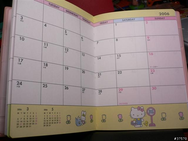 [分享] 日製HELLO KITTY限定版隨身碟禮盒
