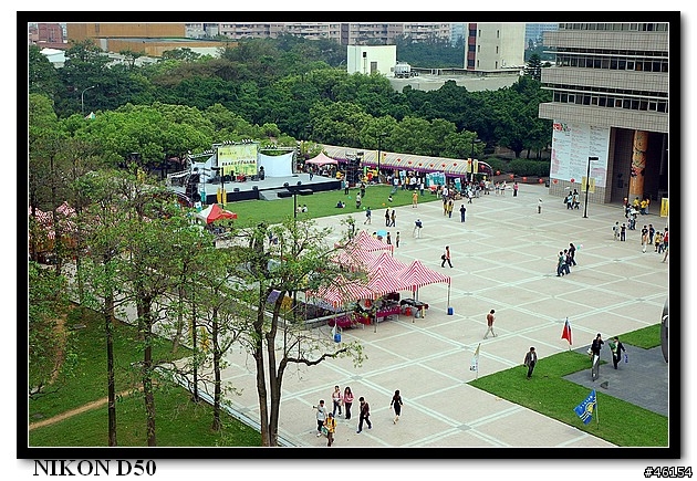 交通大學48週年校慶